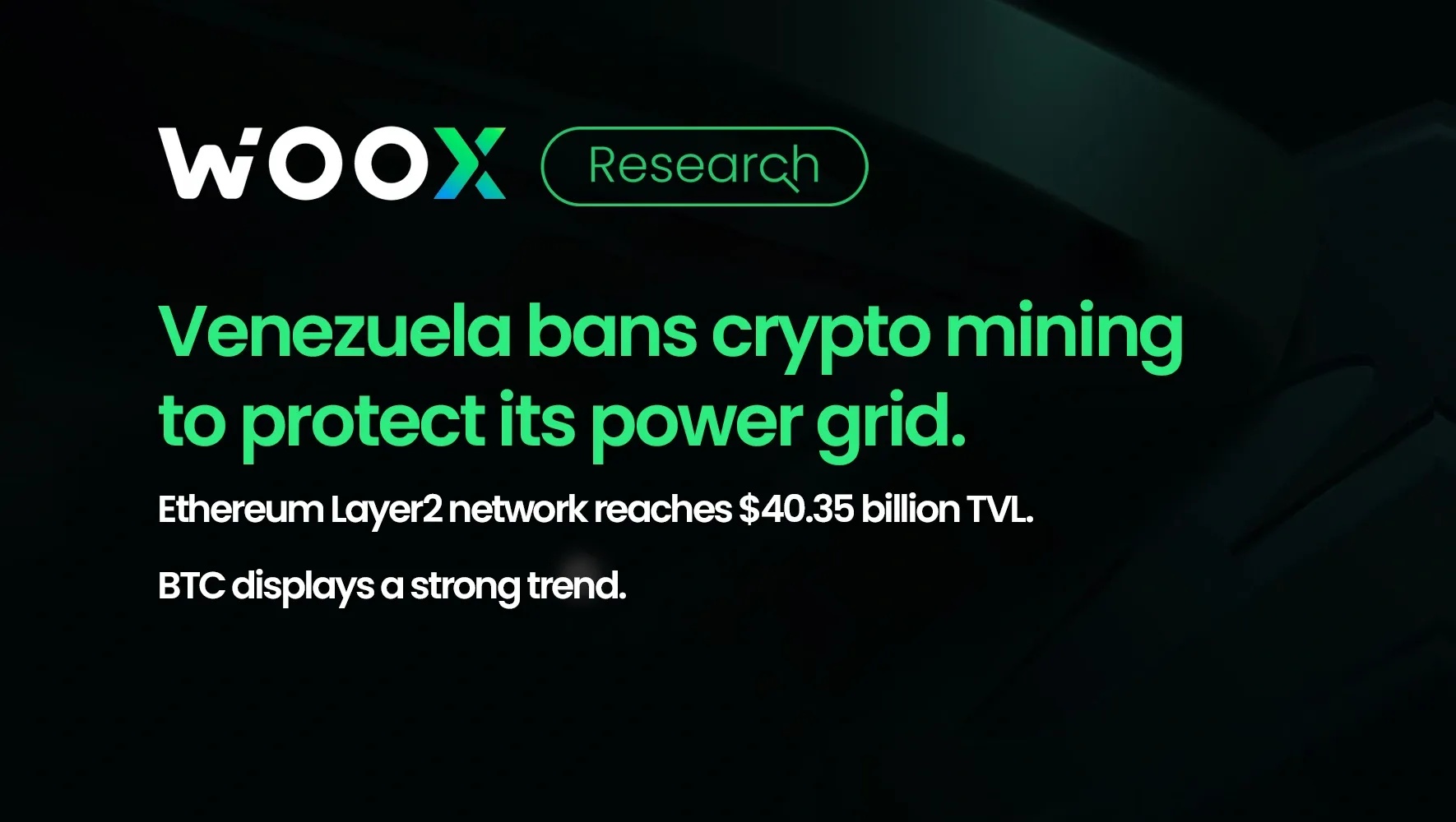 委內瑞拉禁止加密貨幣挖礦以保護其電網
