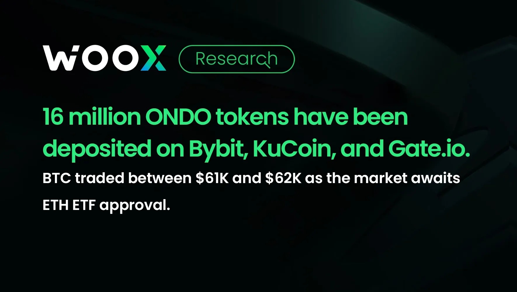 1,600 萬枚 ONDO 代幣已存入 Bybit、KuCoin 和 Gate.io