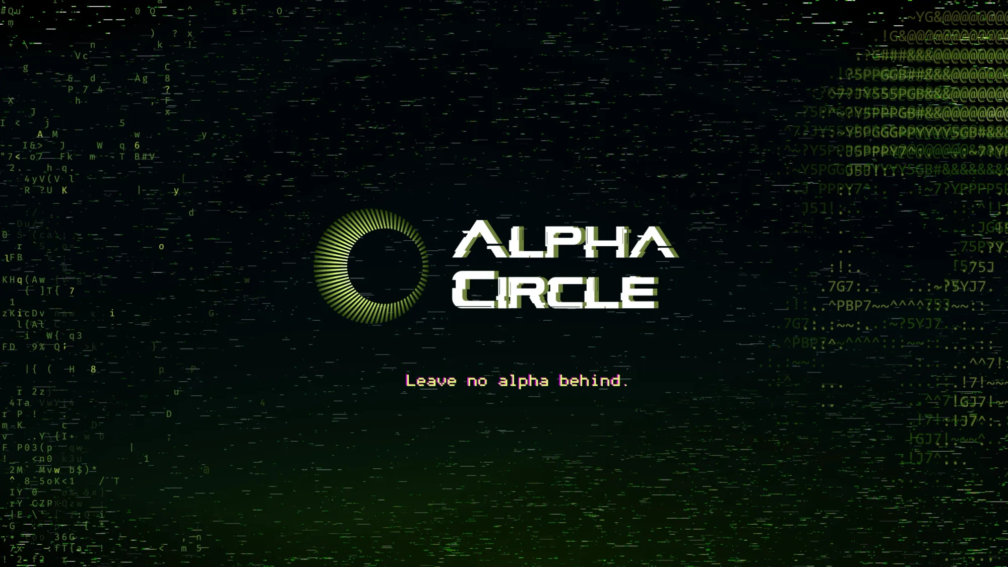 Alpha Circle 解決加密交易中資訊不對稱的問題